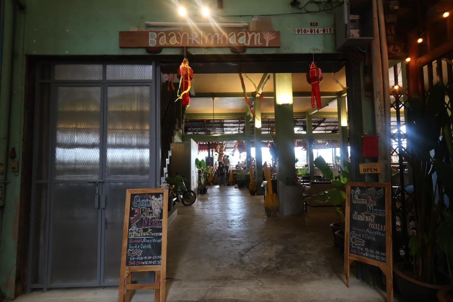 Appartement Sampheng House